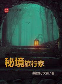 恐怖僵尸之夜