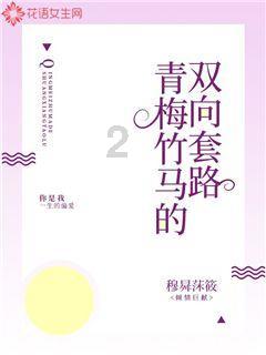 针织裙
