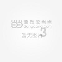老人活着嫂子不孝敬他们，老人死了嫂子年年去扫墓，这是为什么？游戏画面