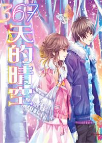 “爆米花大叔”用双手“嘣”出两个高材生
