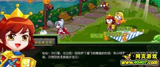 要文有文要武有武，也会收买人心，如此卢俊义为何不是梁山老大？