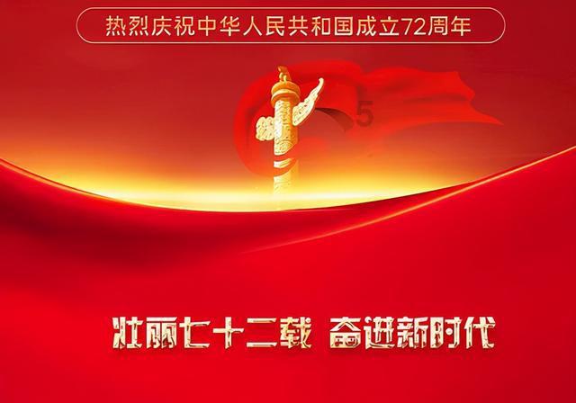 暖心！冰雪天气孕妇临产  众人徒步打通“生命通道”