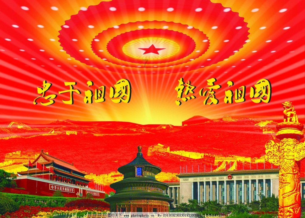 持卡打八折猜一数(0一9)游戏画面