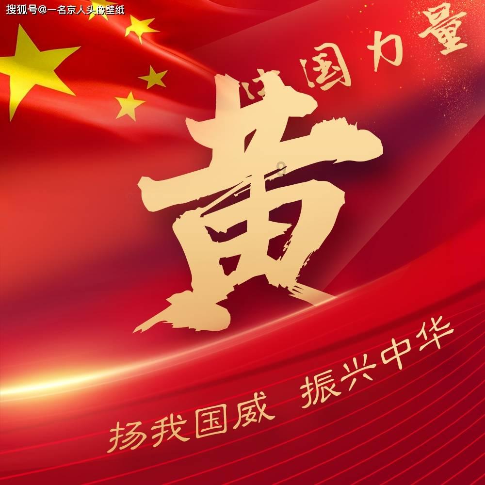 伊森卡特的消失
