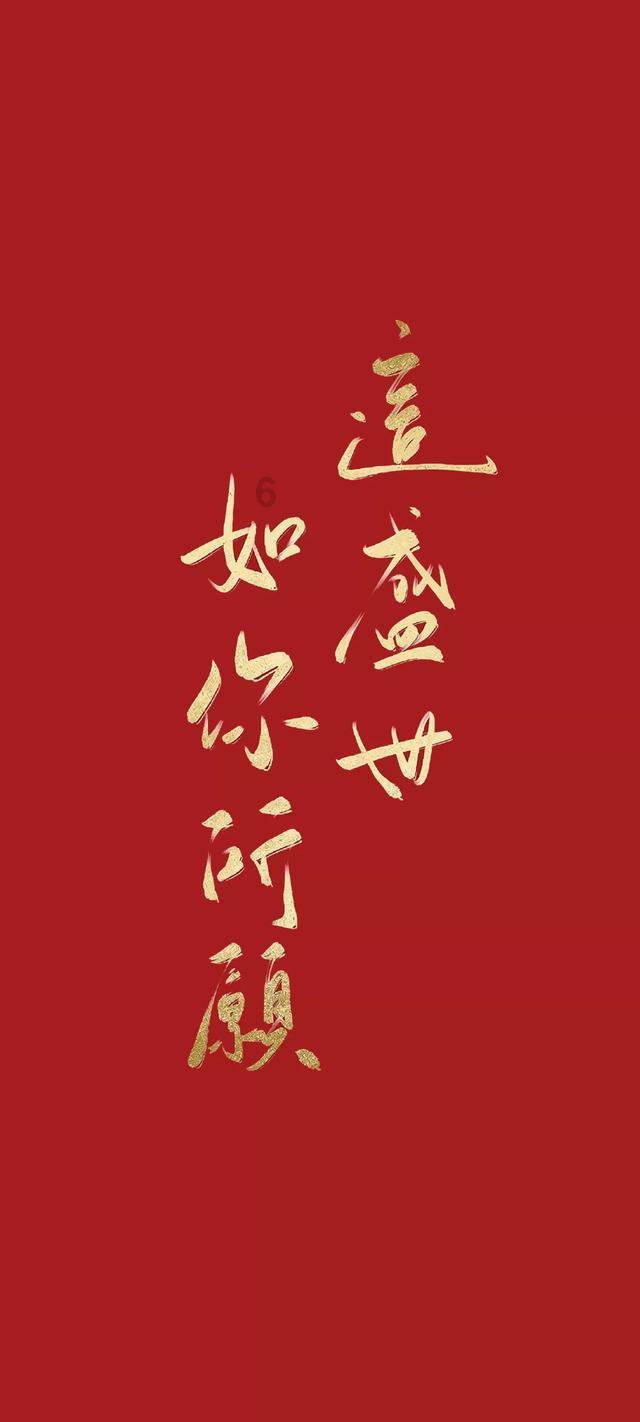 为什么说修不好的路虎.开不坏的丰田【中国最权威的百科全书】