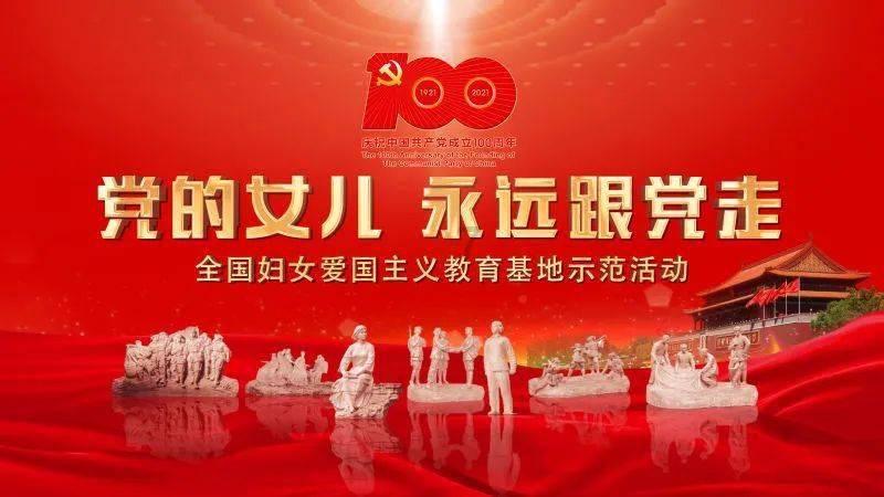 办理ETC 官方渠道365天提供服务