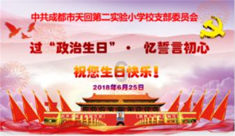 广州民政部门摸查8.2万多名困难群众防寒保暖情况