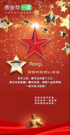 节电模式怎么还是打不开游戏画面