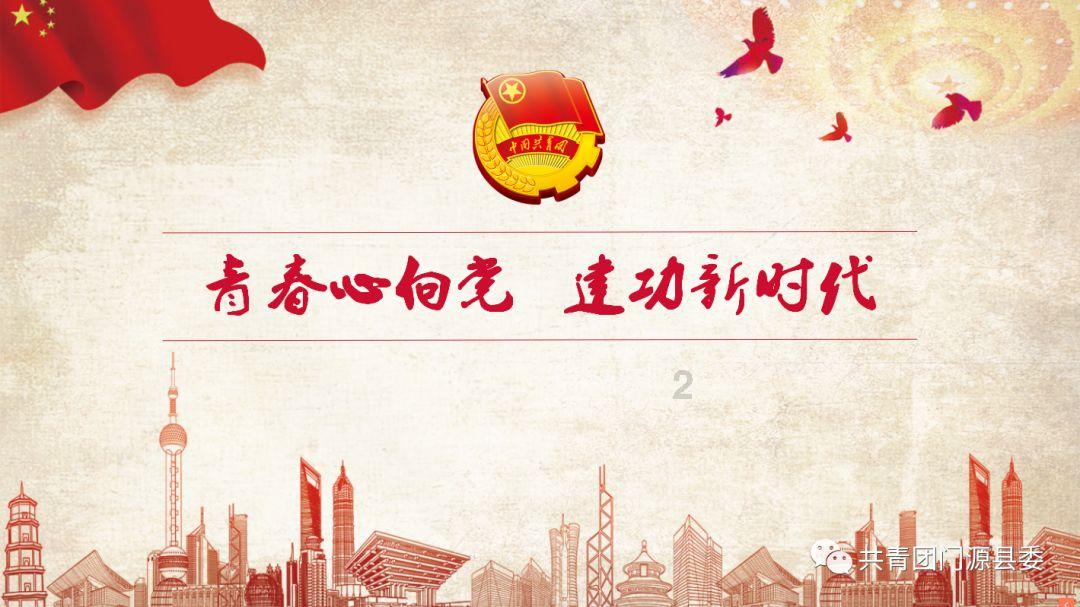 奥日与精灵意志