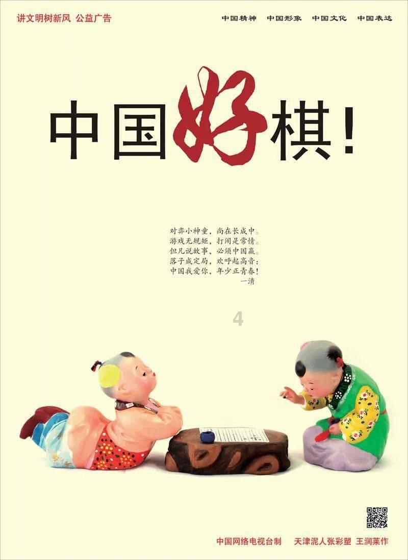淘气兔救援
