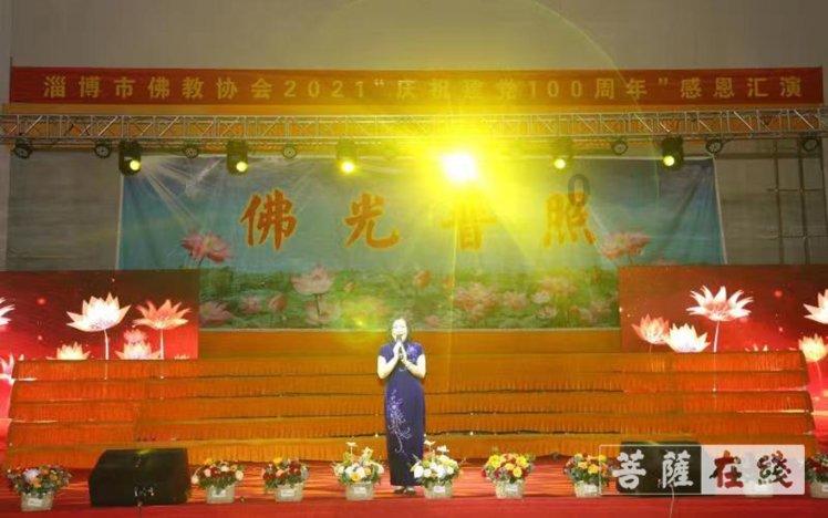 吸血鬼的谜语