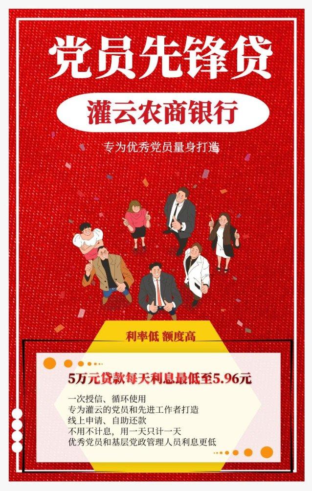 顶奢品牌官宣,肖战续约