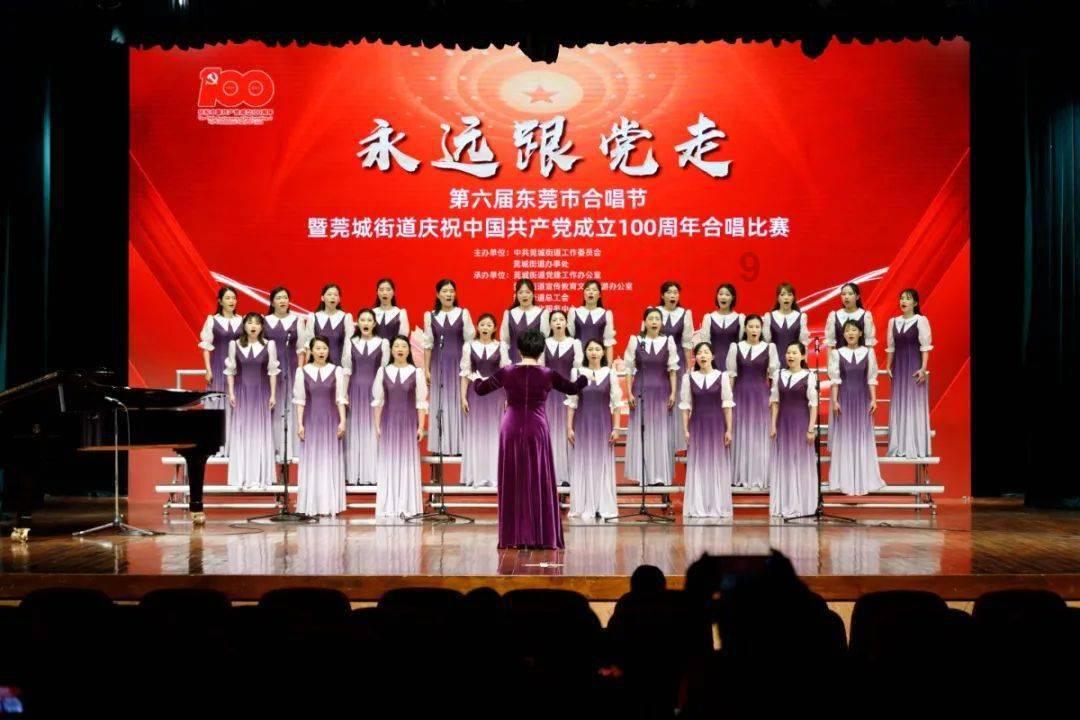 深海鱼救援