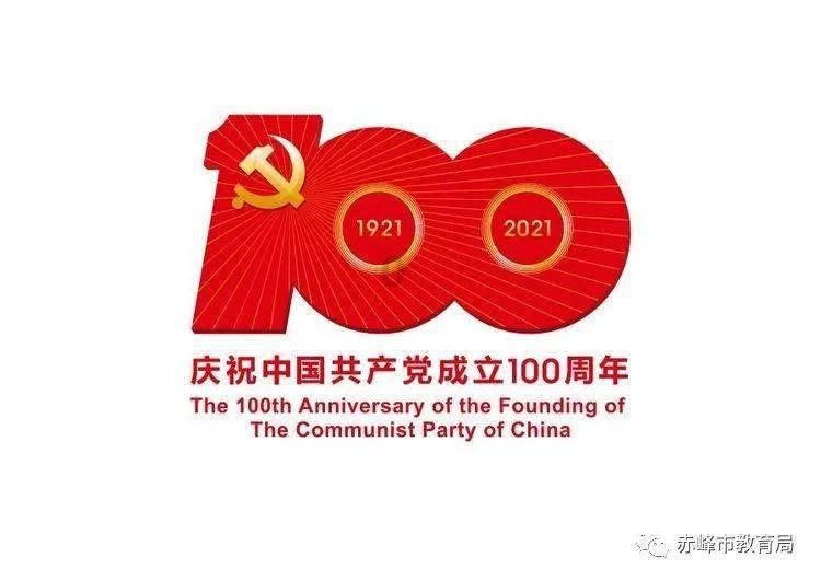 拯救巧虎3