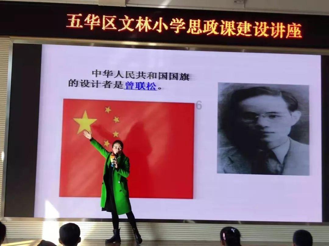 蛇吃金钥匙