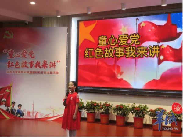 nejm是什么杂志游戏画面