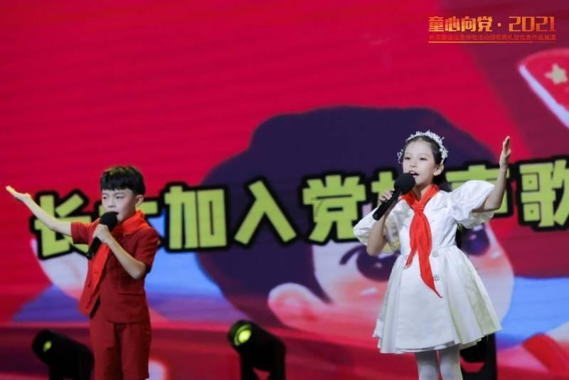 美国哈佛大学就前校长涉嫌学术抄袭向众议院提交文件
