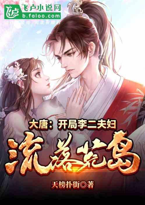 堪称豪华SUV领域黑马，问界M9以前沿科技实力加码